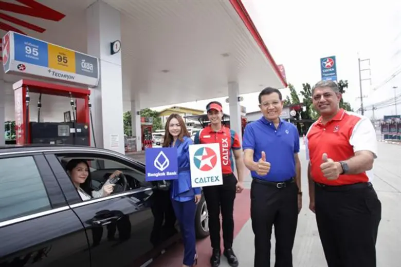 คาลเท็กซ์ ร่วมกับ ธนาคารกรุงเทพ เปิดให้บริการระบบชำ...