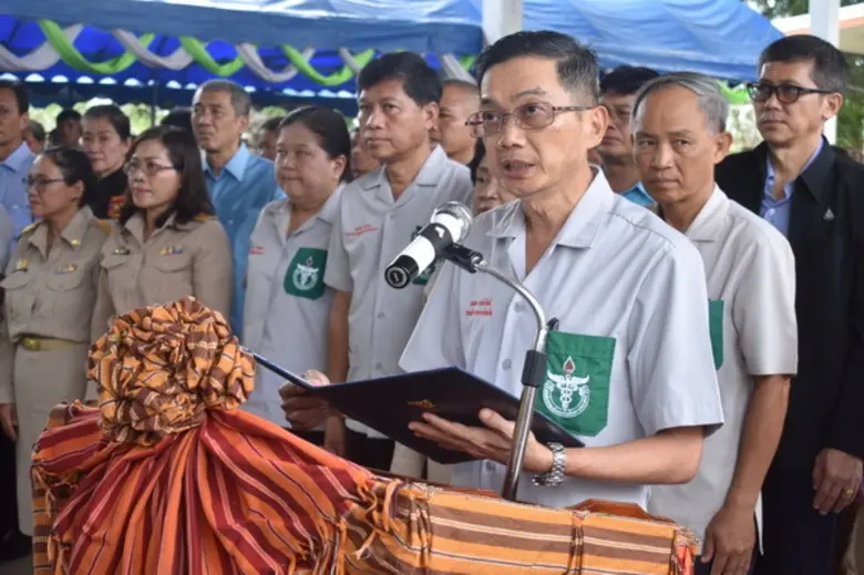 สำนักงานพัฒนาฝีมือแรงงานอำนาจเจริญ ออกหน่...