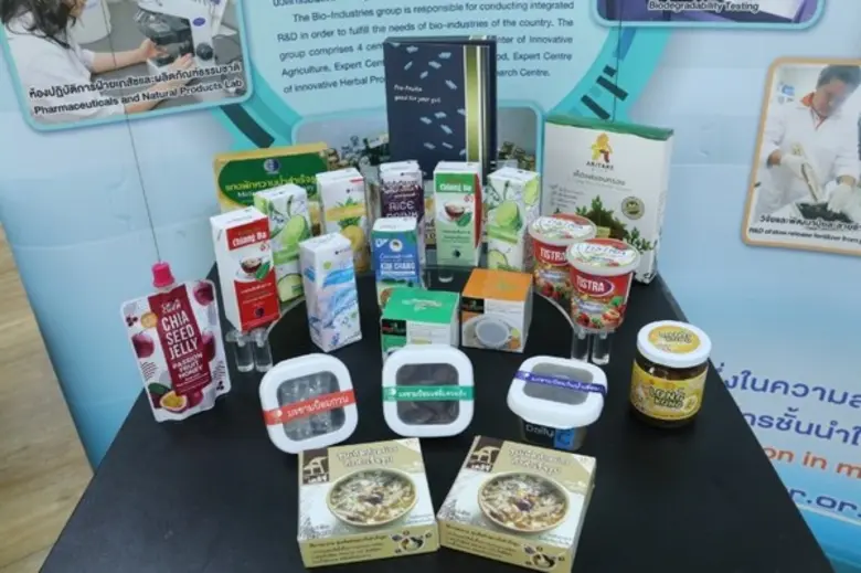 นายองอาจ ปัญญาชาติรักษ์ ที่ปรึกษารัฐมนตรี...