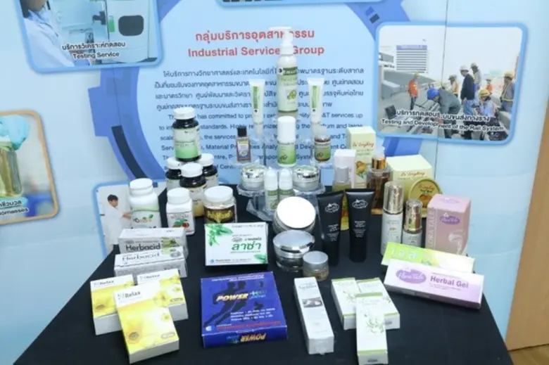 ภาพข่าว: ที่ปรึกษารัฐมนตรีว่าการกระทรวงการอุดมศึกษา วิทยาศาสตร์ วิจัยและนวัตกรรม เยี่ยมชมการดำเนินงานวว. ด้านพัฒนาเศรษฐกิจฐานราก ขับเคลื่อนนวัตกรรมชุมชน