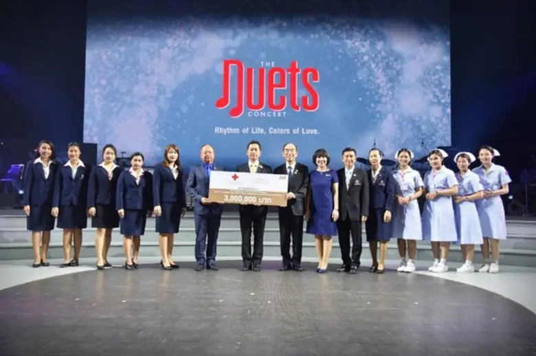 รอยัล พารากอน ฮอลล์ ร่วมสนับสนุนสถานที่จั...