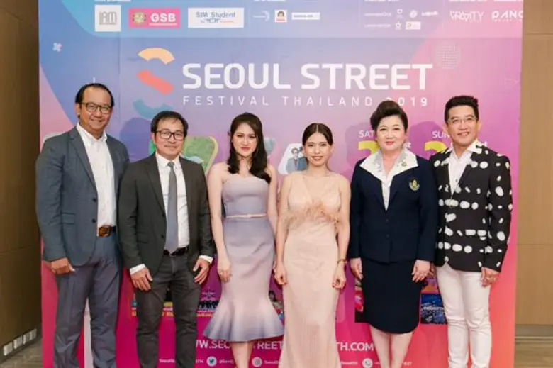 อรณิชา ชุมพล ณ อยุธยา CEO บริษัท พาโน อิน...