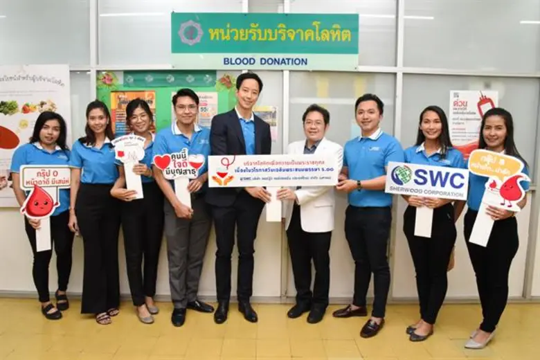 นายนรินทร์ ตรีสุโกศล ผู้ช่วยรองกรรมการผู้...