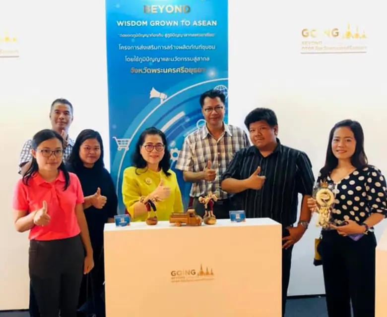 พัฒนาการจังหวัดพระนครศรีอยุธยา จัดเต็มพาผู้ประกอบการสินค้า Otop ขยายตลาดเน้นกลุ่มนักท่องเที่ยวจีนที่เอเชียทีค