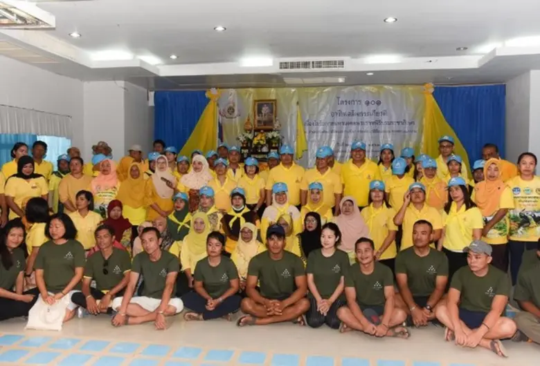 สำนักงานพัฒนาฝีมือแรงงานพังงา จัดกิจกรรม ...