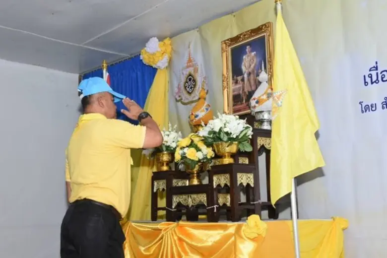 สนพ.พังงา จัดกิจกรรม "โครงการ 101 อาชีพ เฉลิมพระเกียรติเนื่องในโอกาสมหามงคลพระราชพิธีบรมราชาภิเษก"