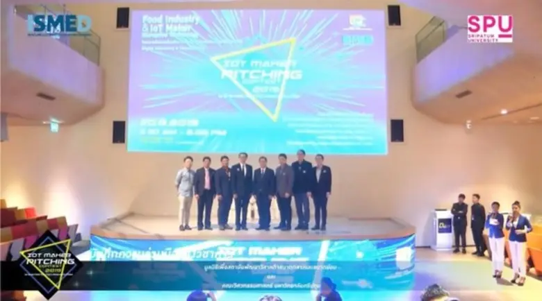 พิธีลงนาม ข้อตกลงความร่วมมือทางวิชาการ ระ...