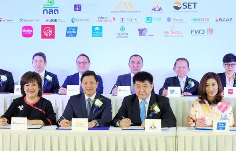 นายวิทัย รัตนากร เลขาธิการ คณะกรรมการกองท...