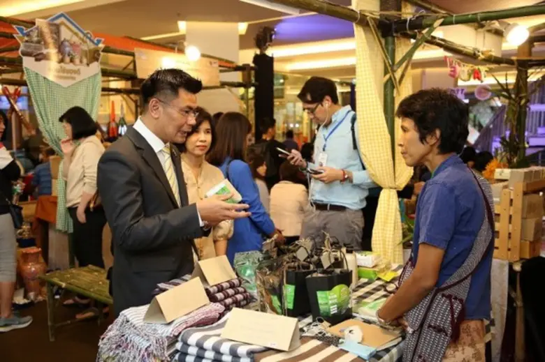 ภาพข่าว : กรมการค้าภายใน กระทรวงพาณิชย์ จัด “งานแสดงและจำหน่ายสินค้าหมู่บ้านทำมาค้าขาย”