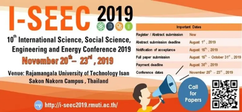 มหาวิทยาลัยเทคโนโลยีราชมงคลอีสาน วิทยาเขต...