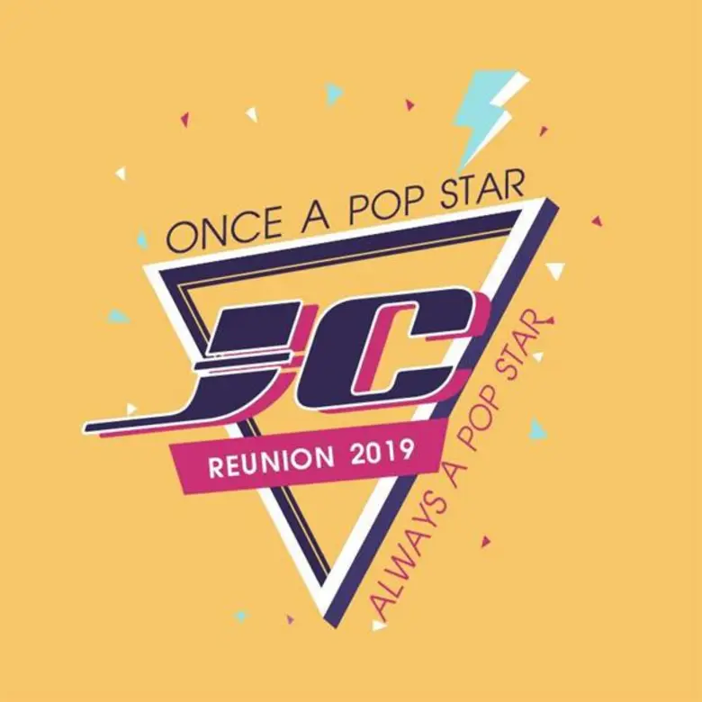 คณะวารสารศาสตร์และสื่อสารมวลชน และสมาคมวา...