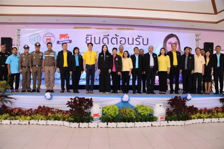 ก.เกษตรฯ เล็งยกระดับนมโคไทยสู่ตลาดฮาลาล