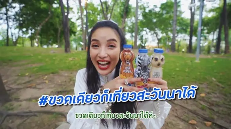 สายอ้อน เมื่อเรซซิ่งอยากดูสิงโต คุณแม่มือหนึ่งอย่างแม่แพทเลยต้องทำสิ่งนี้