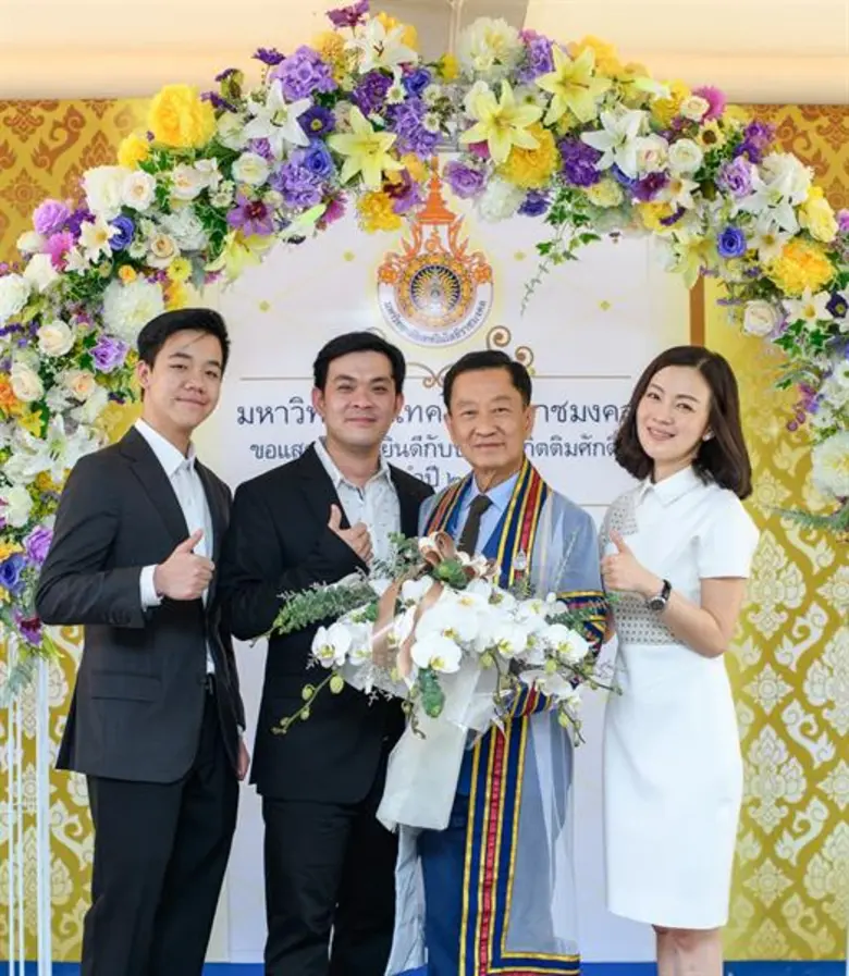 คุณกัลกุล ดำรงปิยวุฒิ์ ประธานกรรมการบริษั...