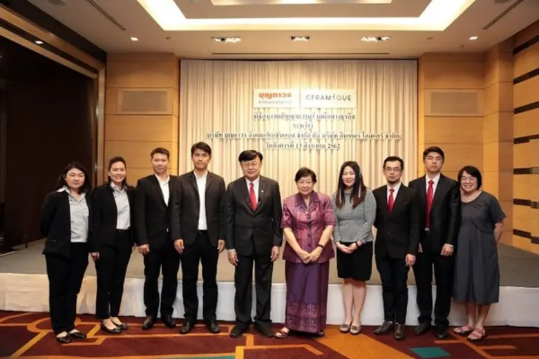 คุณสิทธิศักดิ์ ทยานุวัฒน์ ประธานเจ้าหน้าท...