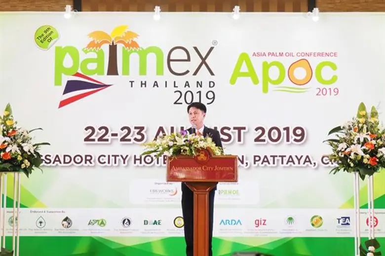 ภาคอุตสาหกรรมหลักในอุตสาหกรรมน้ำมันปาล์มข...