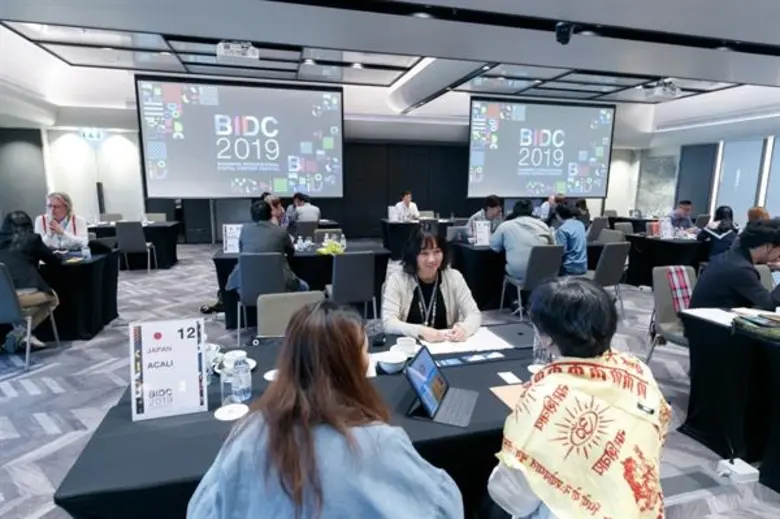 BIDC 2019 ทุบสถิติ จับคู่ธุรกิจเจรจาการค้า สร้างมูลค่ามากที่สุดในรอบ 6 ปี กว่า 857 ล้านบาท