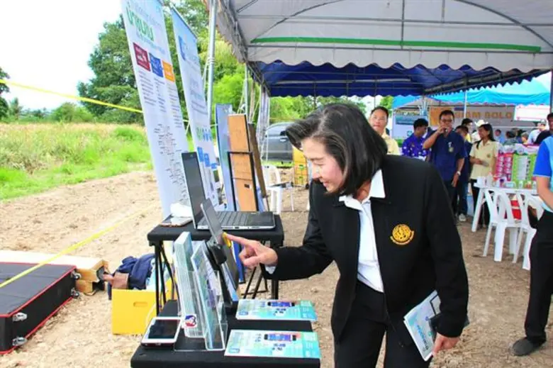 กระทรวงเกษตรฯ ได้ฤกษ์ เปิดตัวแปลงสับปะรดอัจฉริยะ ดันเป็นต้นแบบขยายผลในพื้นที่แปลงใหญ่ ทั่วประเทศ มุ่งเน้นขับเคลื่อนการใช้เทคโนโลยีเกษตรอัจฉริยะที่เหมาะสมกับการเกษตรของไทย