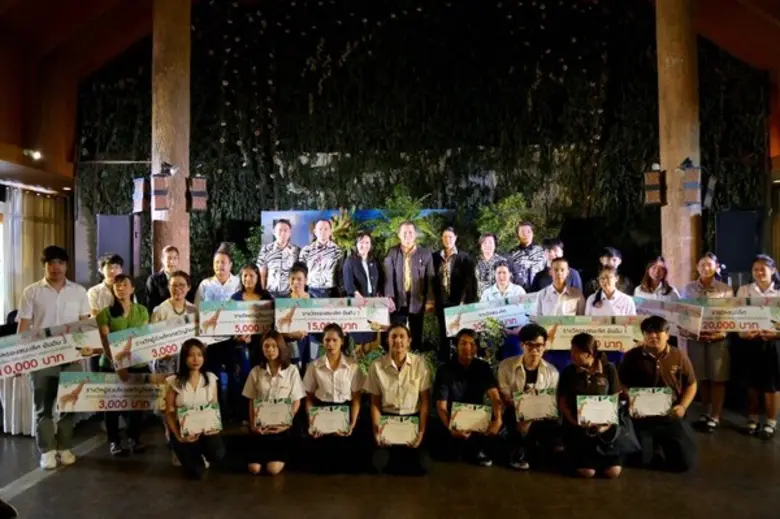 สำนักงานพัฒนาพิงคนคร (องค์การมหาชน) จัดกิ...