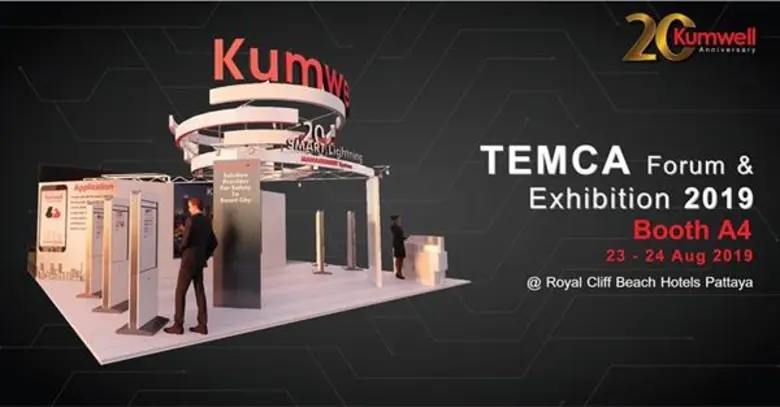 "บุญศักดิ์ เกียรติจรูญเลิศ" CEO คนขยัน แห...