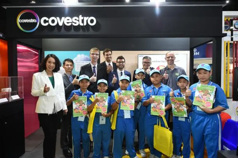 โคเวสโตร ร่วมกับสถานทูตสาธารณรัฐเยอรมนีปร...