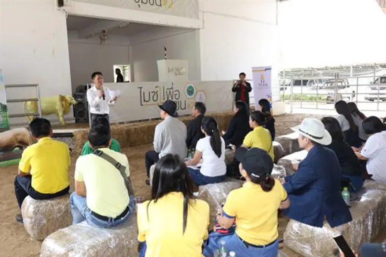 กรมส่งเสริมสหกรณ์จับมือทีเส็บสานต่อโครงการไมซ์เพื่อชุมชน ปี 3 ดึงสหกรณ์เป็นแหล่งศึกษาดูงานและจัดกิจกรรมการประชุม หวังกระจายรายได้สู่ชุมชน