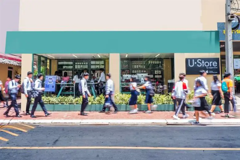 เปิดแล้ววันนี้! U-Store by copperwired สา...