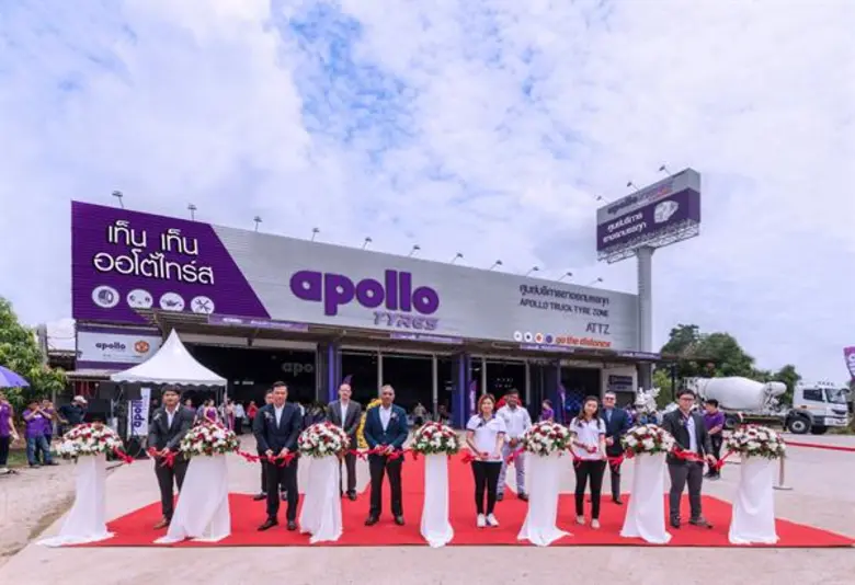 ภาพจากซ้ายไปขวา: นายวิศิษฐ นิซู ผู้จัดการทั่วไป บริ...