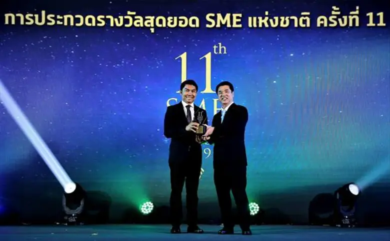สสว. ประกาศผลรางวัลสุดยอด SME แห่งชาติ ครั้งที่ 11 และ รางวัล SME Start up ครั้งที่ 3 มั่นใจศักยภาพผู้ได้รับรางวัล เดินหน้าพัฒนาผู้ประกอบการ SME ไทยสู่สากล