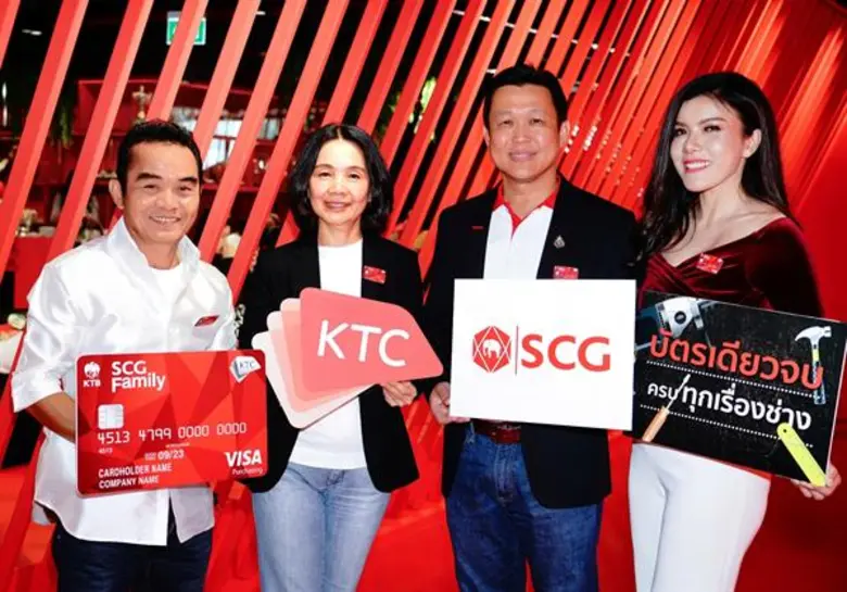 นางจรูญศรี ศรีสุขสันต์ รองประธานเจ้าหน้าท...