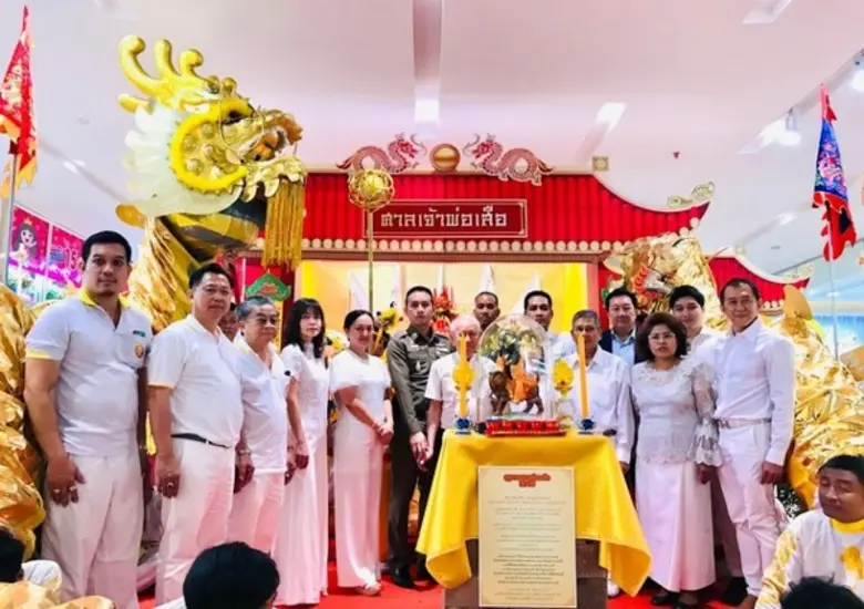 ปีที่ 3 กับงานเทศกาลมหากุศล เทศกาลกินเจ "กิน ไหว้ อิ่มบุญ" ปี 3