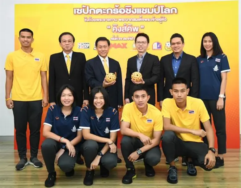 “โมโน29- โมโนแมกซ์”ยิงสดทุกคู่ ตะกร้อชิงถ้วยพระราชทาน “คิงส์คัพ” ครั้งที่34