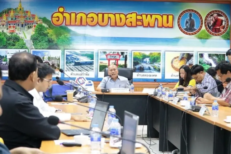 ภาพข่าว: SVL Group ร่วมเวทีประชุมแผนพัฒนางานขนส่งบางสะพาน ตามแผนยุทธศาสตร์ชาติ