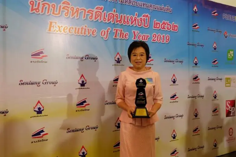 “สุพัตรา เป้าเปี่ยมทรัพย์” CEO หญิงแกร่งแห่งพฤกษา คว้ารางวัล “นักบริหารดีเด่นแห่งปี 2562”