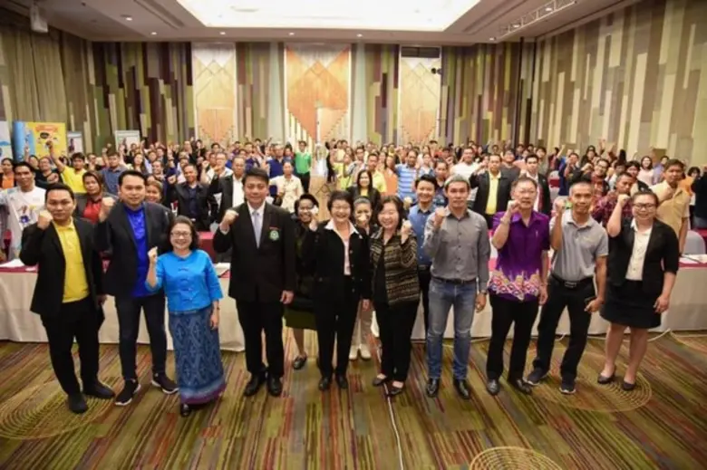 นางสาวจูอะดี พงศ์มณีรัตน์ เลขาธิการสำนักง...