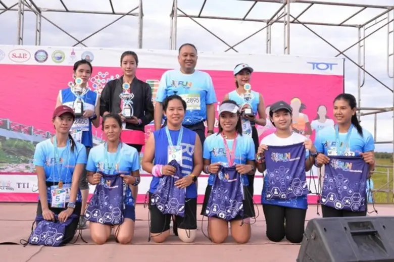 ทีโอที จัดกิจกรรมเดิน-วิ่ง การกุศล “TOT RUN for Life @ Phatthalung”