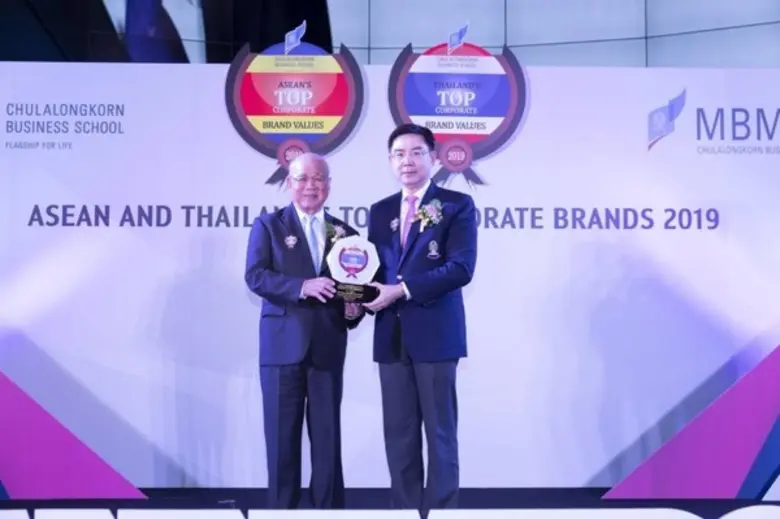 นายอาณัติ อาภาภิรม กรรมการบริหาร บมจ. บีท...