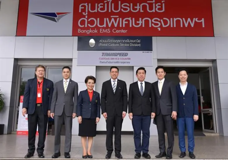 นายพุทธิพงษ์ ปุณณกันต์ รัฐมนตรีว่าการกระท...