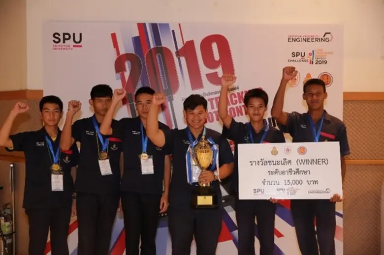 ม.ศรีปทุม มอบถ้วยนายกรัฐมนตรี ชนะเลิศ จ้าวความเร็ว!! ว.เทคนิคนครสวรรค์ ควง ร.ร.จินดามณี คว้าแชมป์ SPU Line Tracking Robot Contest 2019