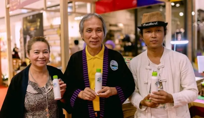 มหาวิทยาลัยราชภัฏนครราชสีมา โดย อุทยานธรณ...