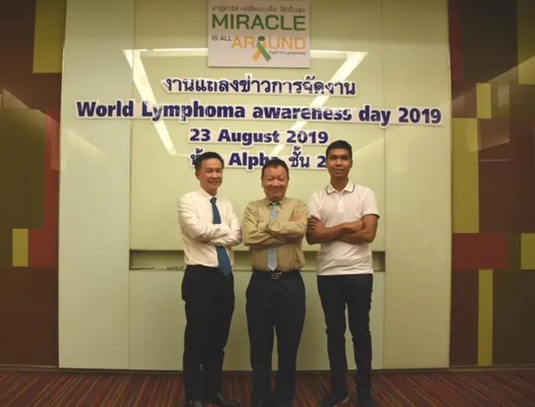 ชมรมโรคมะเร็งต่อมน้ำเหลืองฯ เผยสถานการณ์ข...