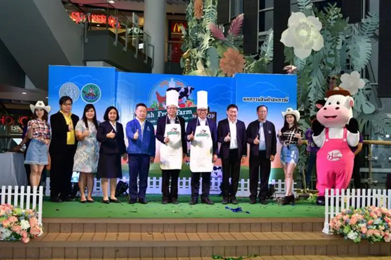 นายพิเชษฐ์ วิริยะพาหะ อธิบดีกรมส่งเสริมสห...