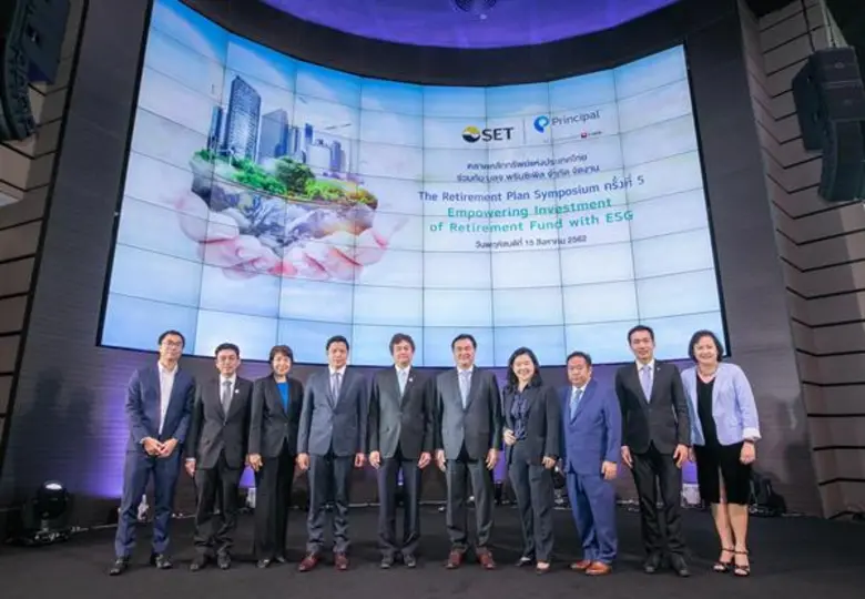 นายจุมพล สายมาลา (ที่ 5 จากขวา) ประธานเจ้...