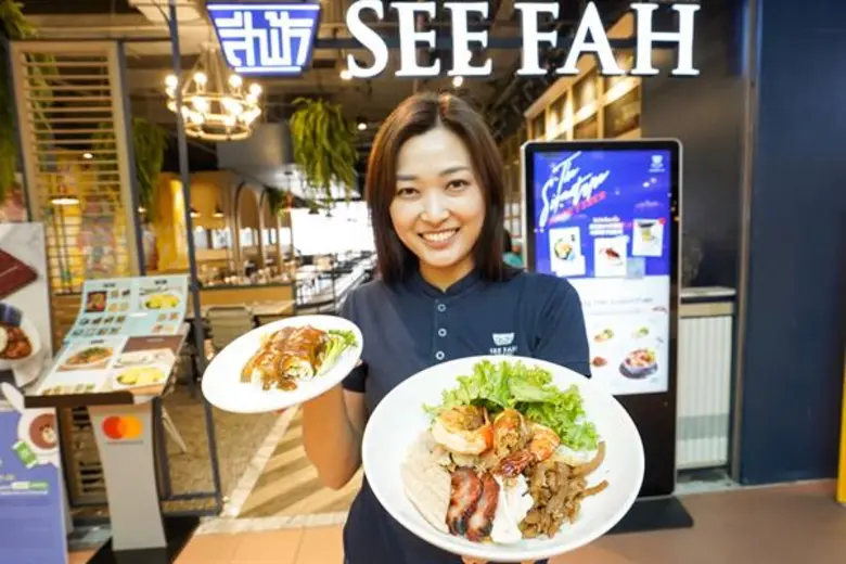 สีฟ้าเปิดตัวเมนูพิเศษ “บะหมี่อัศวินลายเสือ” ร่วมตอกย้ำความอร่อยกับ 5 เมนูระดับซิกเนเจอร์ ที่นักชิมไม่ควรพลาด