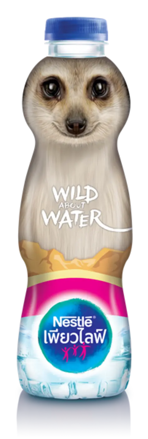 ใหม่ “น้ำดื่มเนสท์เล่ เพียวไลฟ์ บัดดี้” ลายสัตว์ป่าสะวันนา พร้อมฟังก์ชั่น AR สนุกกับภาพสัตว์สามมิติ เพื่อการดื่มน้ำอย่างมีประโยชน์ พ่วงความรู้ เพิ่มความสนุกสนาน