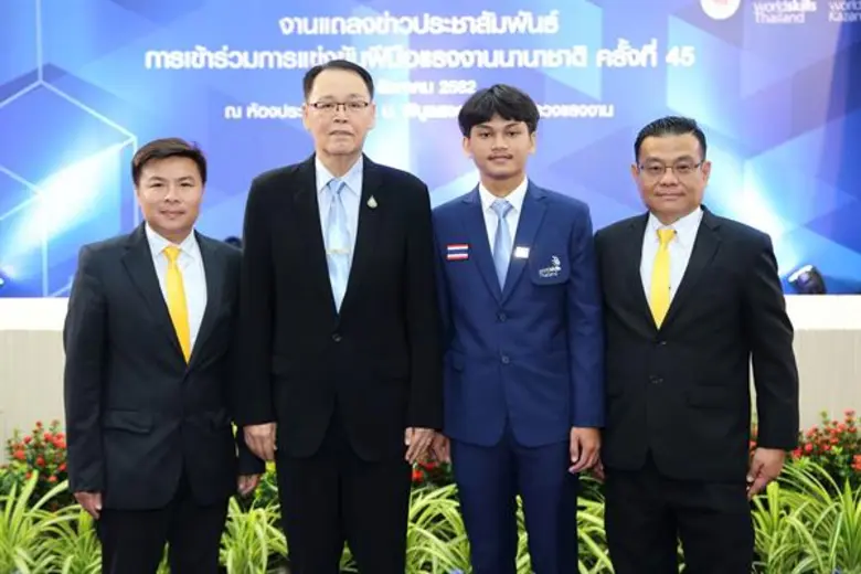 นายณัฏฐ์ เจนสิราสุรัชต์ ผู้จัดการฝ่ายงานบ...