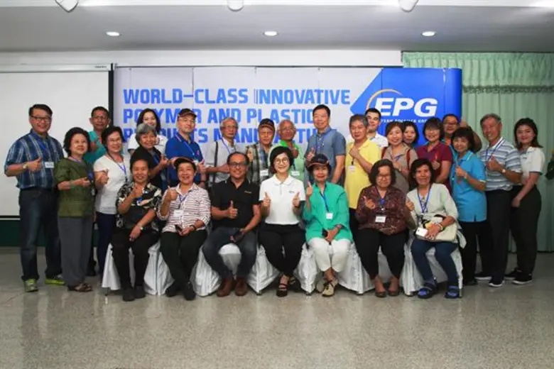 คุณเนาวรัตน์ วิทูรปกรณ์ ผู้ช่วยรองประธานเ...