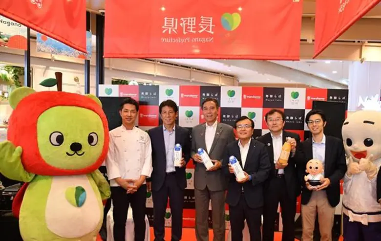 อาเบะ ชูอิจิ ผู้ว่าราชการจังหวัดนางาโนะ ป...