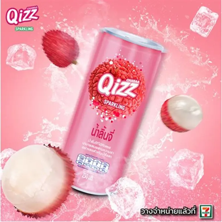 เปิดตัวน้ำผลไม้รูปแบบใหม่ Qizz (คิซ) Spar...