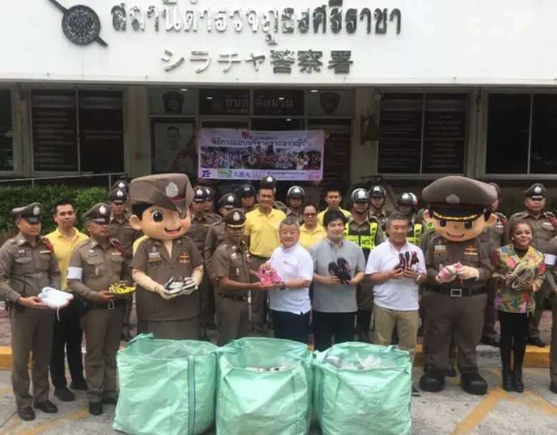 นายคิโยชิ โอกาว่า ประธานมูลนิธิเอสบี ฮาร์...